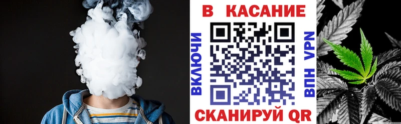 Виды наркотиков купить Курлово Кокаин MDMA Псилоцибиновые грибы ГАШИШ Конопля Меф Alpha PVP