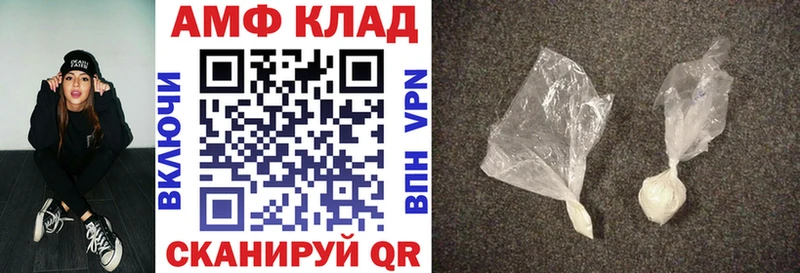 даркнет сайт  OMG онион  Amphetamine Розовый  Курлово 