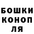 Амфетамин Розовый MrKrutor