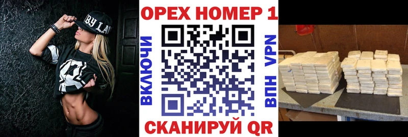 КОКАИН 98%  Курлово 