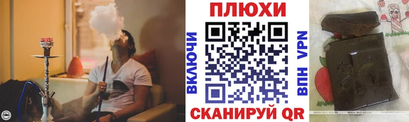 ГАШ 40% ТГК  Курлово 