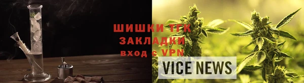 первитин Балабаново