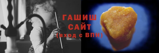 первитин Балабаново