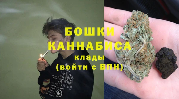 ALPHA PVP Баксан